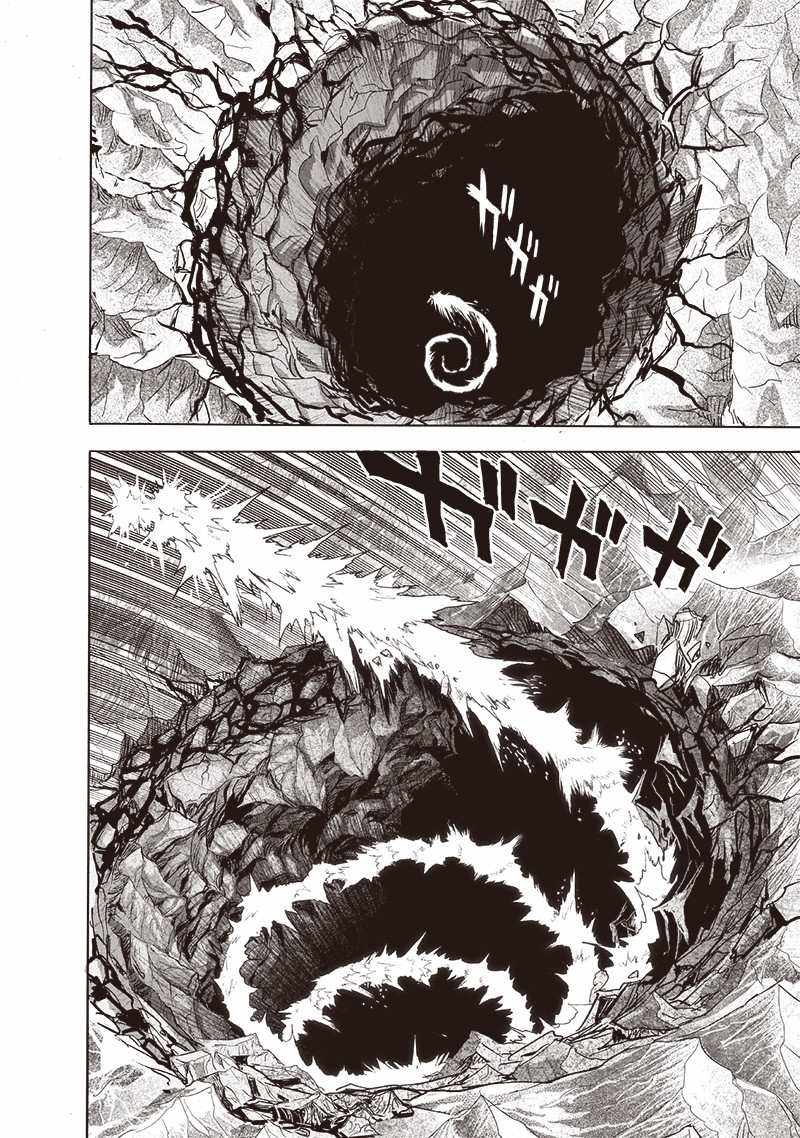 One Punch Man - Chapter 164 image 24